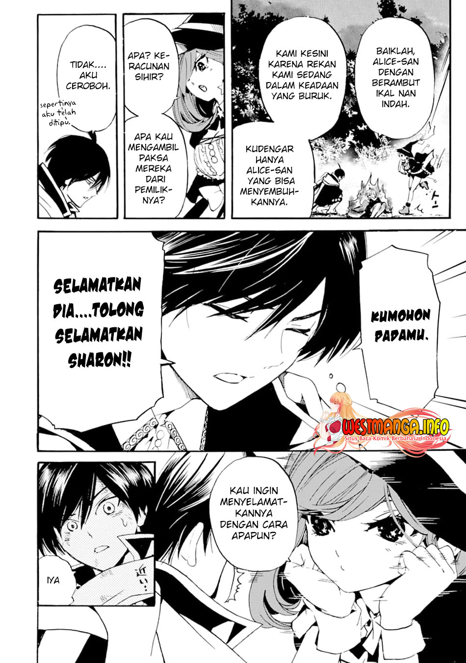 Tensei Shita Moto Dorei, Saikyou no Kizoku ni Natte Toshiue no Musume to Sekai Saikyou wo Mezashimasu Chapter 3