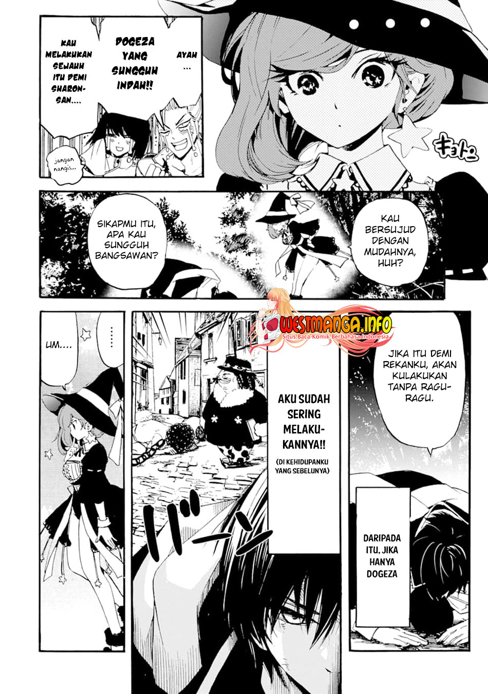 Tensei Shita Moto Dorei, Saikyou no Kizoku ni Natte Toshiue no Musume to Sekai Saikyou wo Mezashimasu Chapter 3