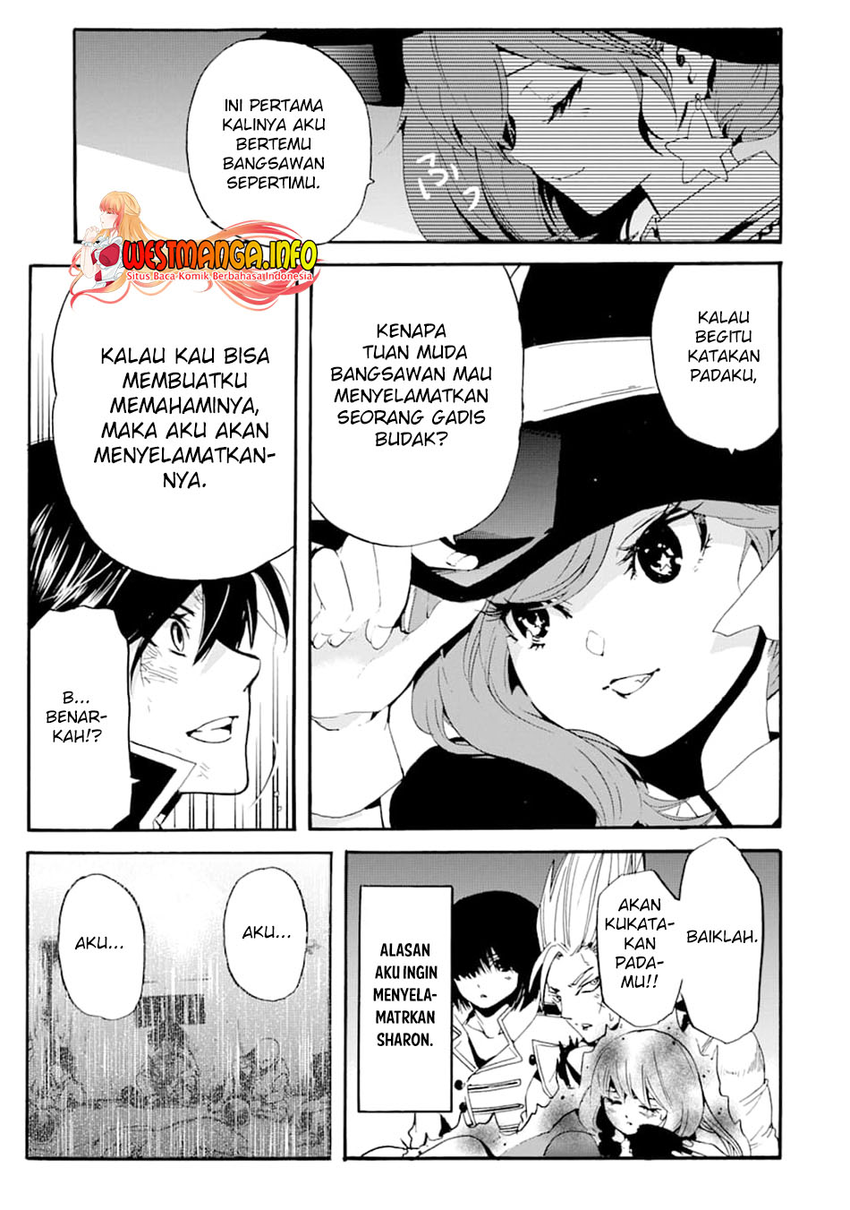 Tensei Shita Moto Dorei, Saikyou no Kizoku ni Natte Toshiue no Musume to Sekai Saikyou wo Mezashimasu Chapter 3