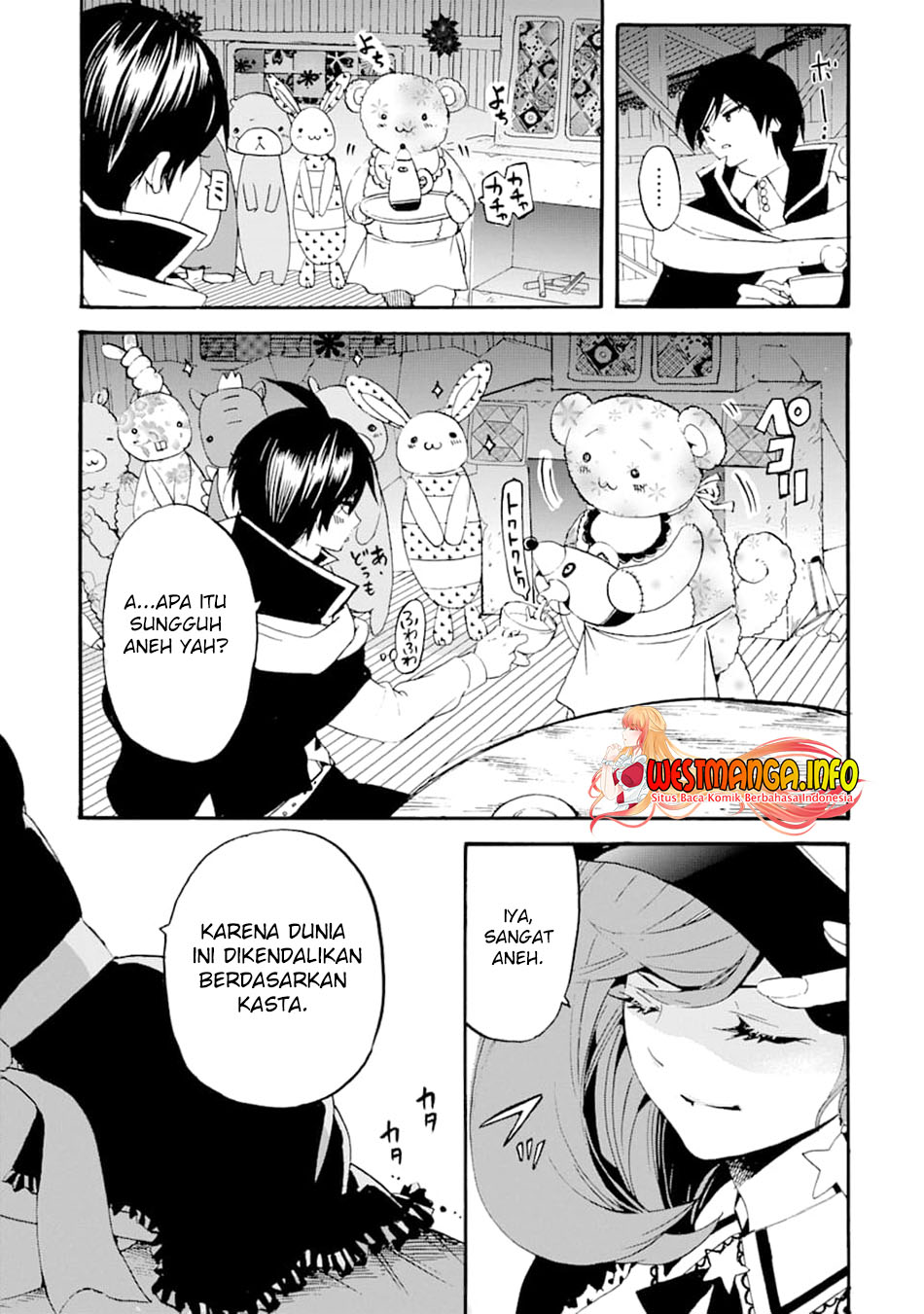 Tensei Shita Moto Dorei, Saikyou no Kizoku ni Natte Toshiue no Musume to Sekai Saikyou wo Mezashimasu Chapter 3
