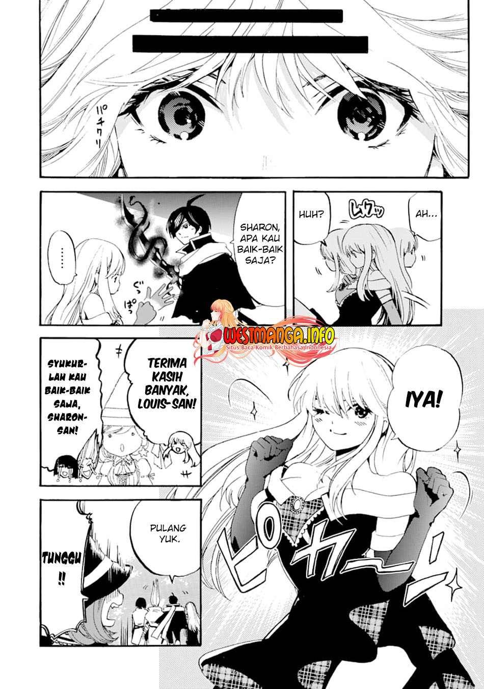 Tensei Shita Moto Dorei, Saikyou no Kizoku ni Natte Toshiue no Musume to Sekai Saikyou wo Mezashimasu Chapter 3