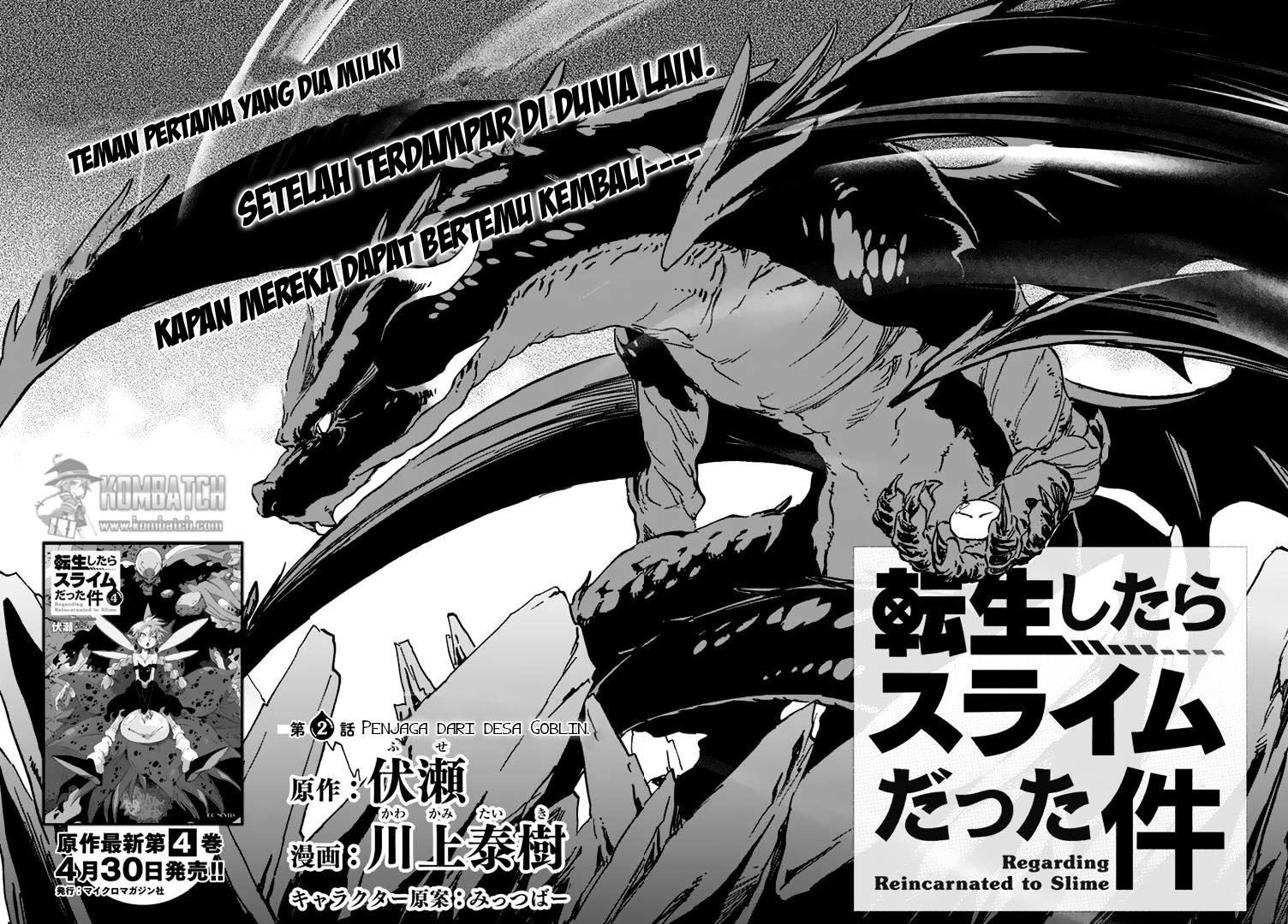 Tensei Shitara Slime Datta Ken Chapter 2