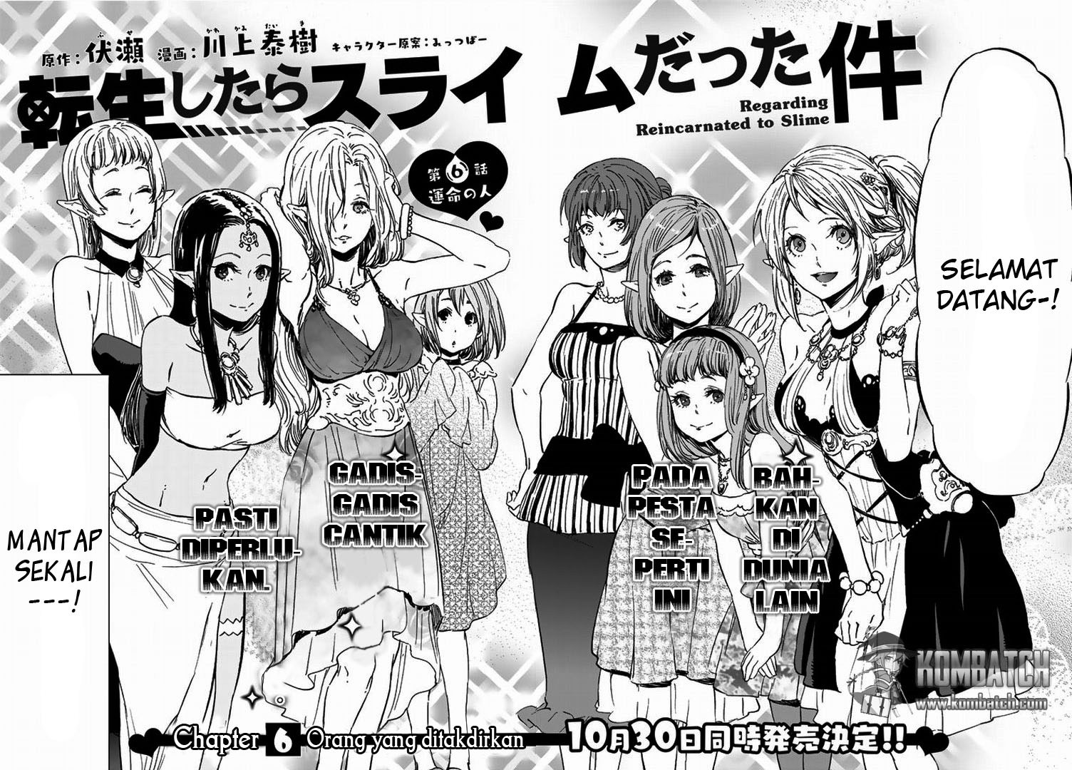 Tensei Shitara Slime Datta Ken Chapter 6