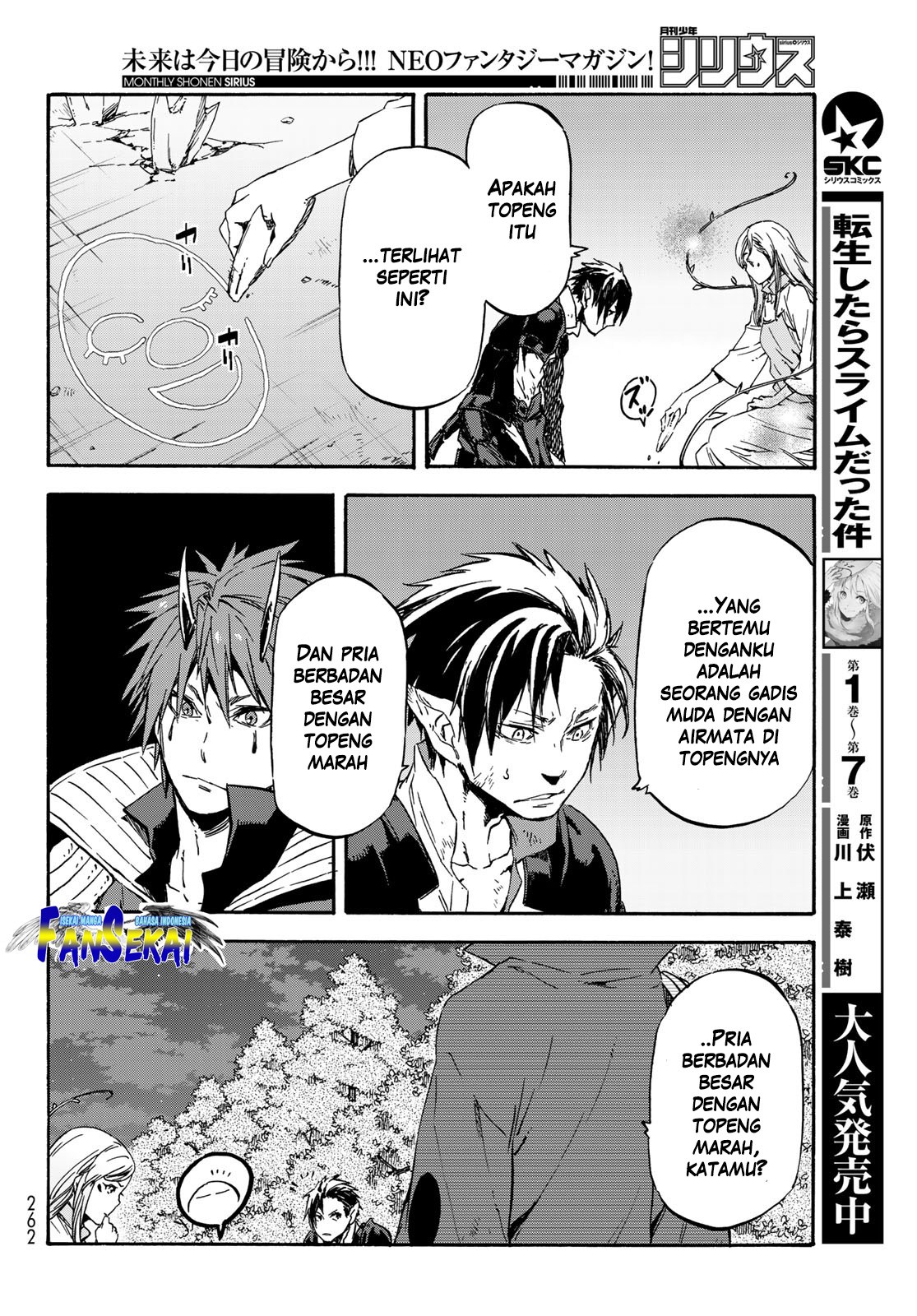 Tensei Shitara Slime Datta Ken Chapter 39