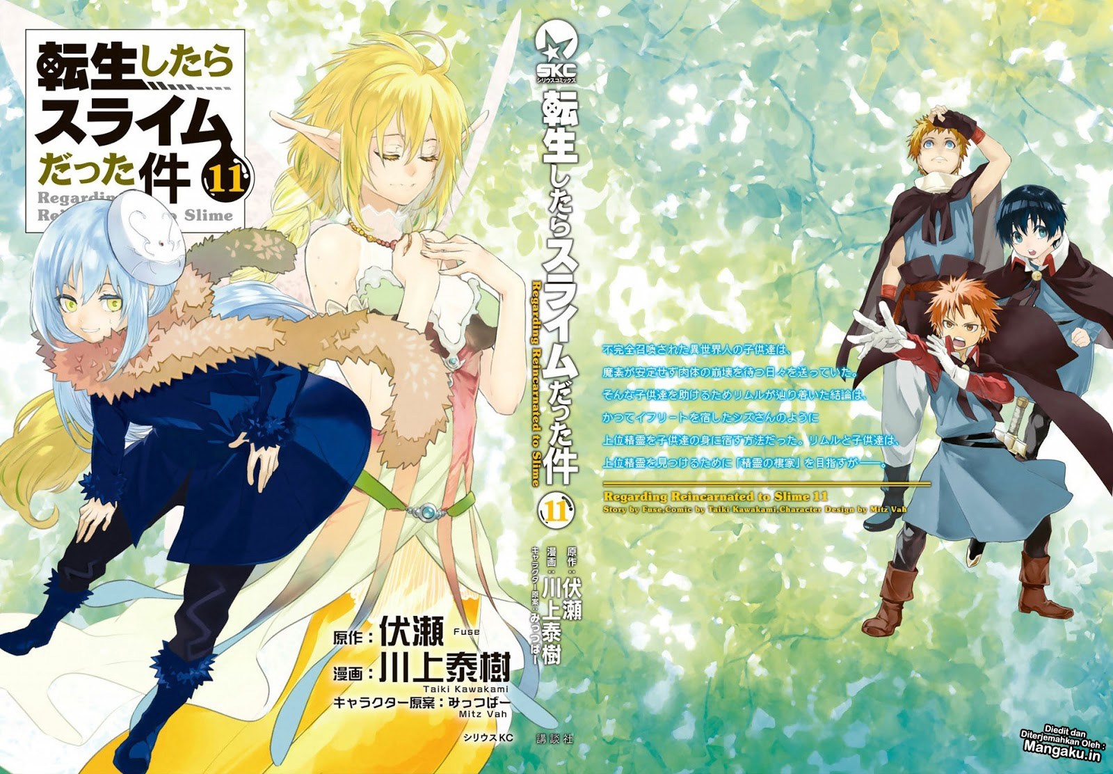 Tensei Shitara Slime Datta Ken Chapter 55