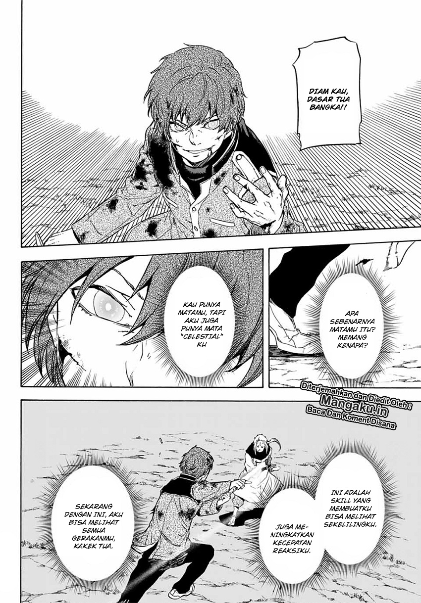 Tensei Shitara Slime Datta Ken Chapter 64