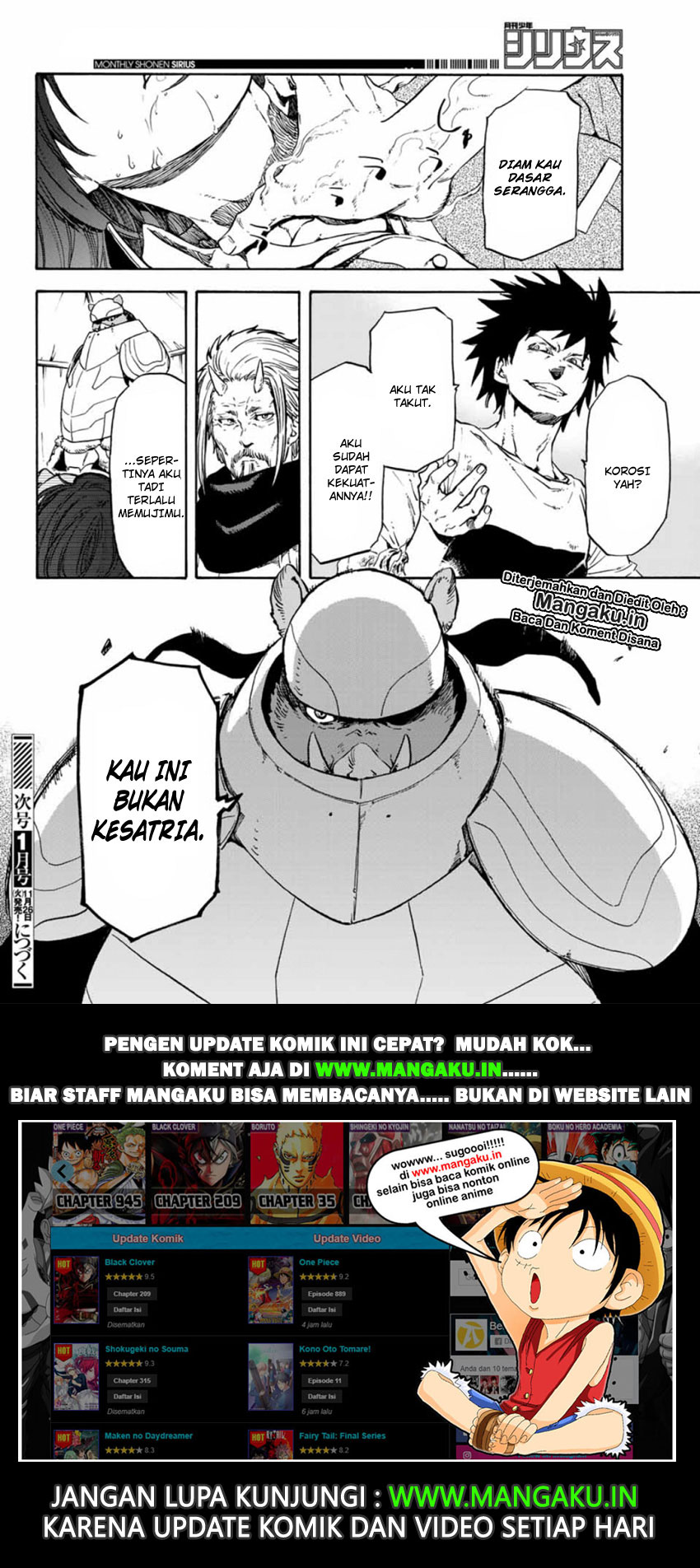 Tensei Shitara Slime Datta Ken Chapter 64