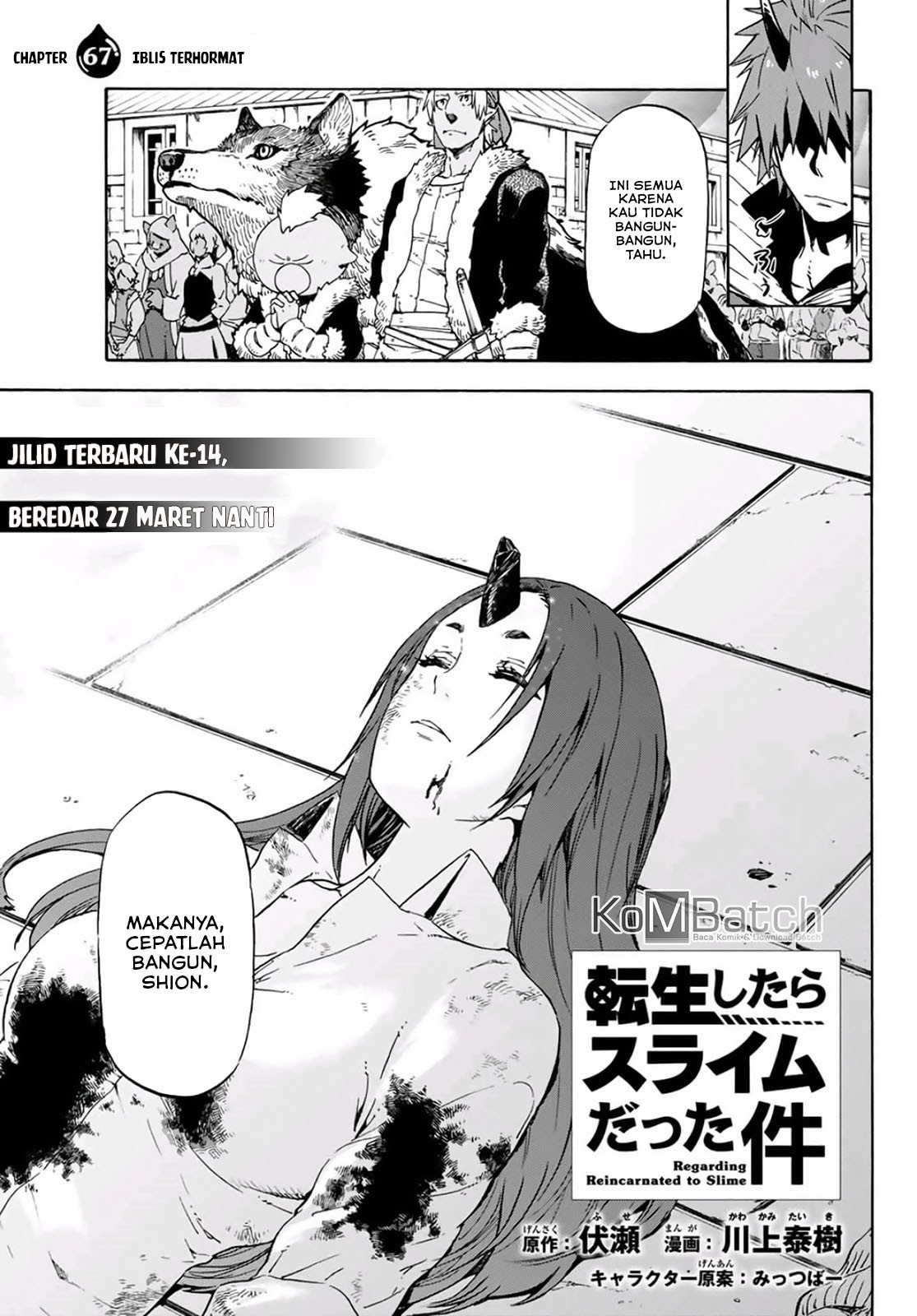 Tensei Shitara Slime Datta Ken Chapter 67
