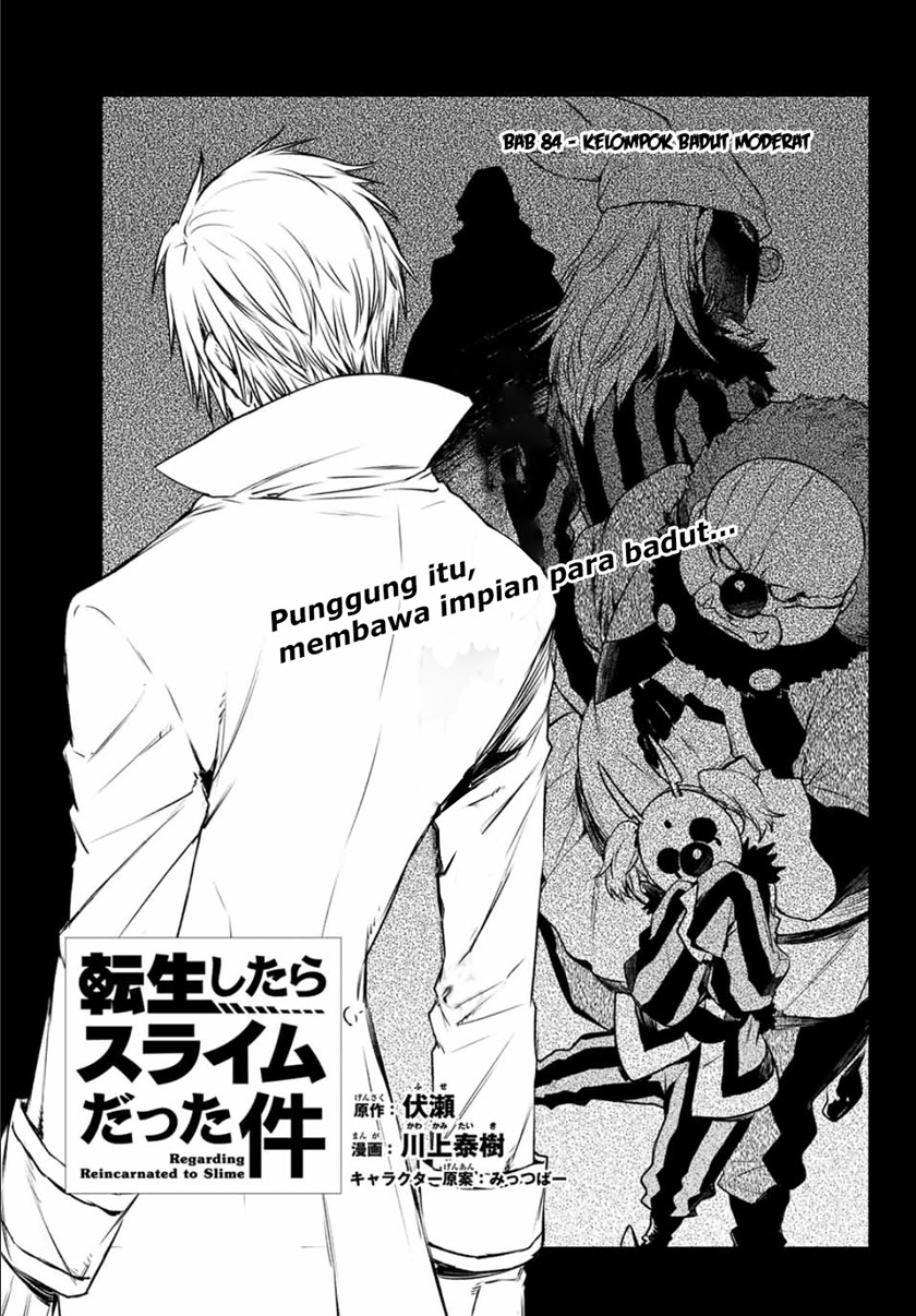 Tensei Shitara Slime Datta Ken Chapter 84