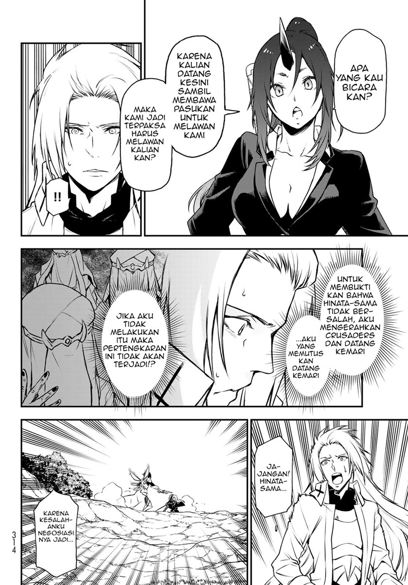 Tensei Shitara Slime Datta Ken Chapter 93