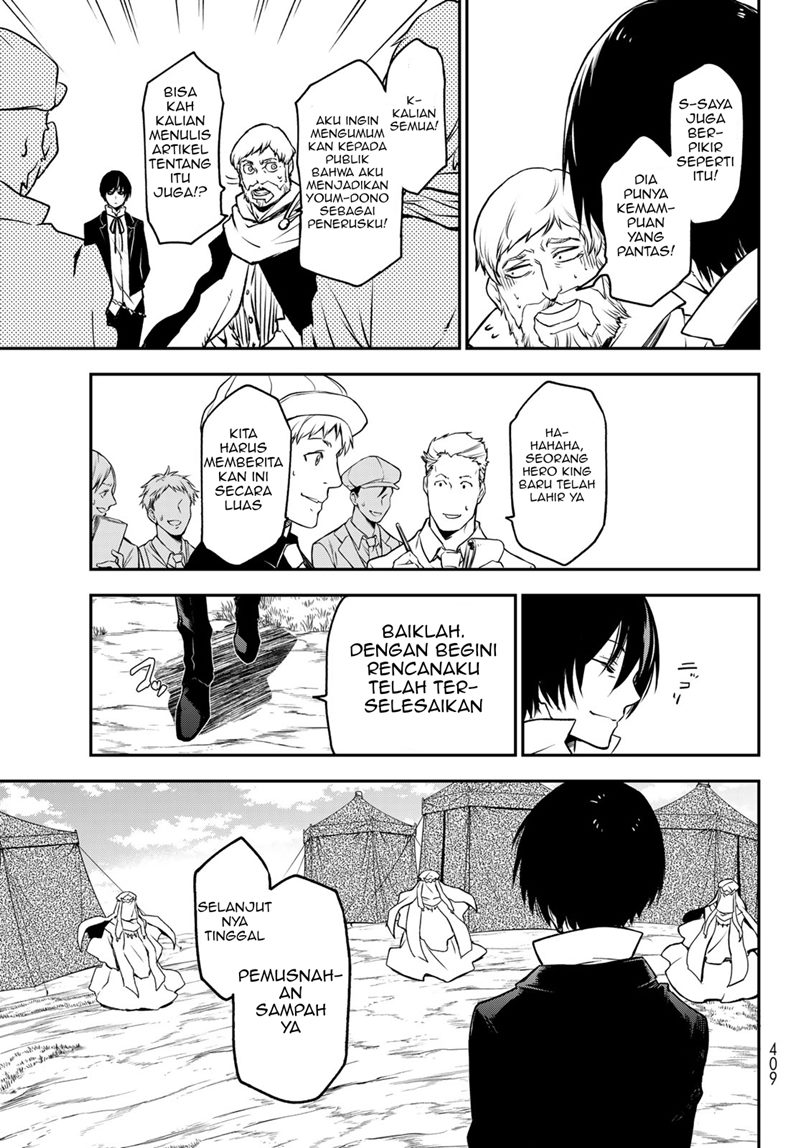 Tensei Shitara Slime Datta Ken Chapter 96