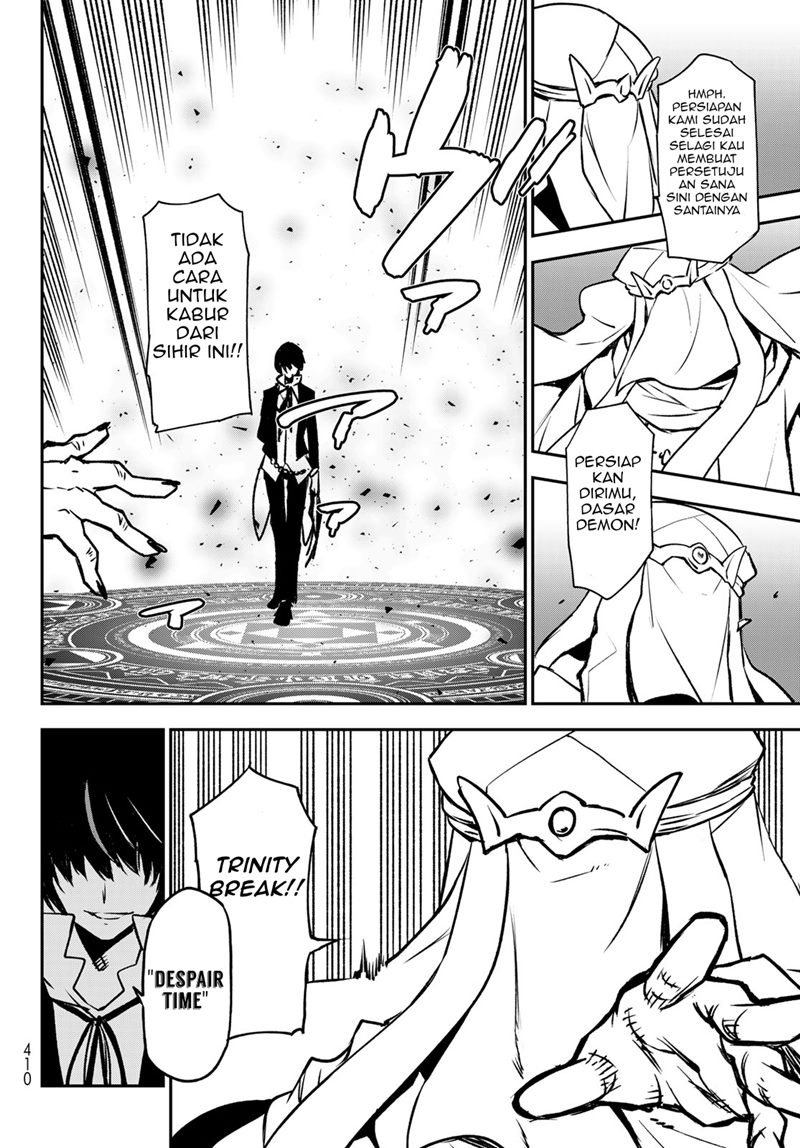 Tensei Shitara Slime Datta Ken Chapter 96
