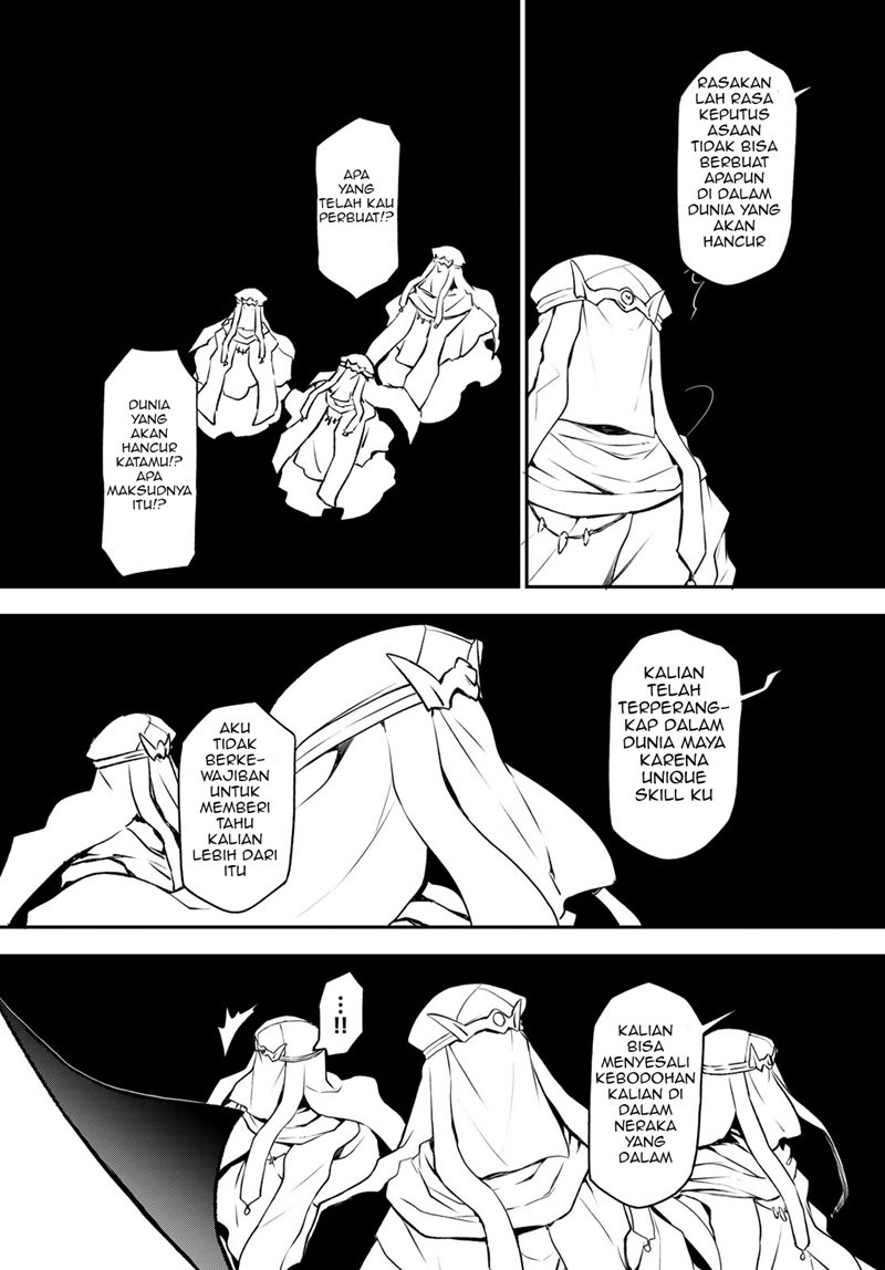 Tensei Shitara Slime Datta Ken Chapter 96
