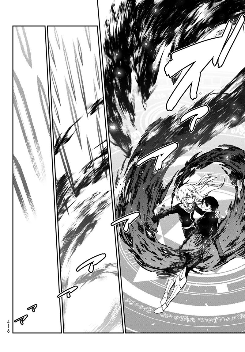 Tensei Shitara Slime Datta Ken Chapter 96