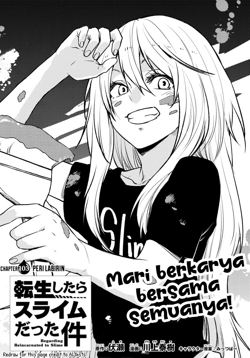 Tensei Shitara Slime Datta Ken Chapter 103