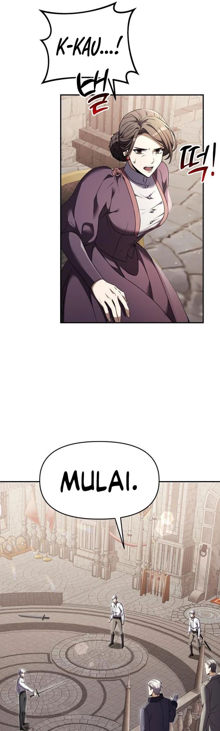 Terminally-Ill Genius Dark Knight Chapter 7
