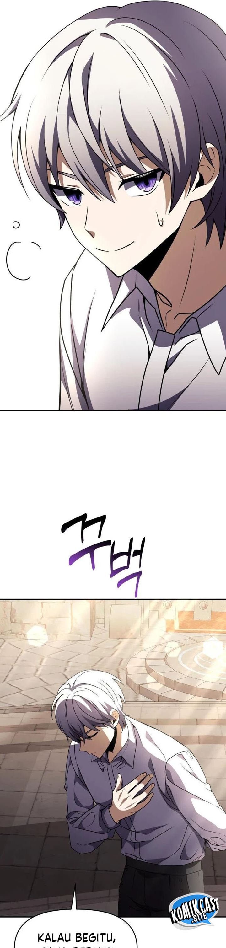 Terminally-Ill Genius Dark Knight Chapter 7