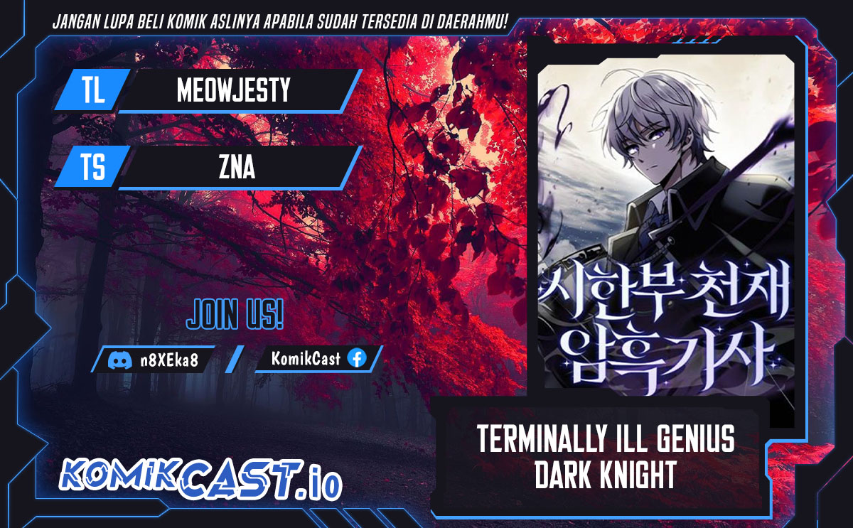 Terminally-Ill Genius Dark Knight Chapter 16