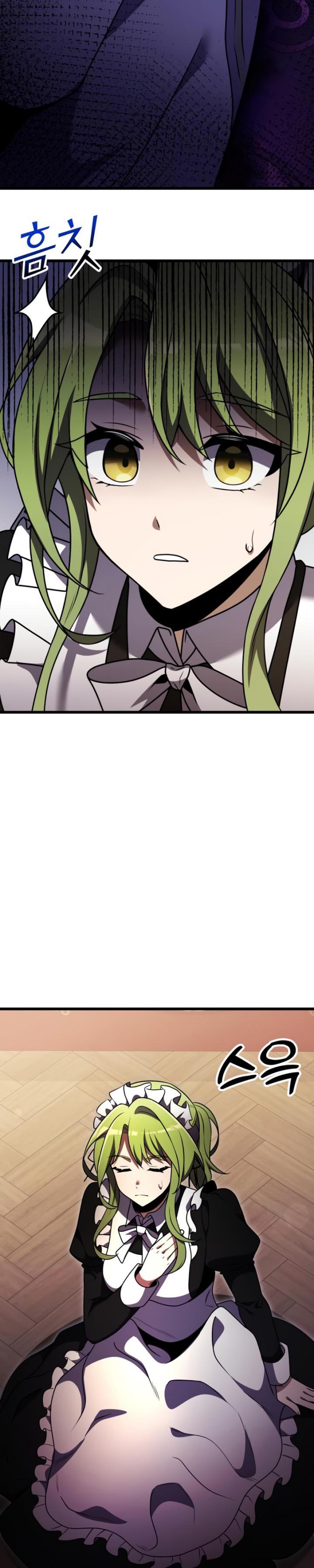 Terminally-Ill Genius Dark Knight Chapter 16