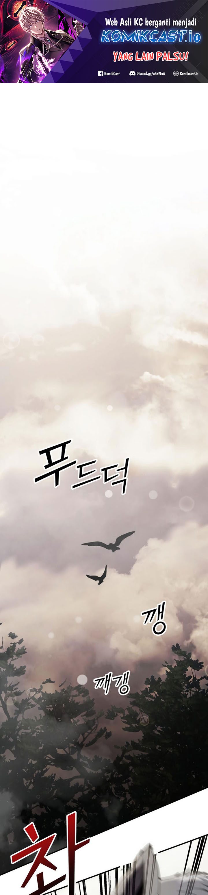 Terminally-Ill Genius Dark Knight Chapter 18