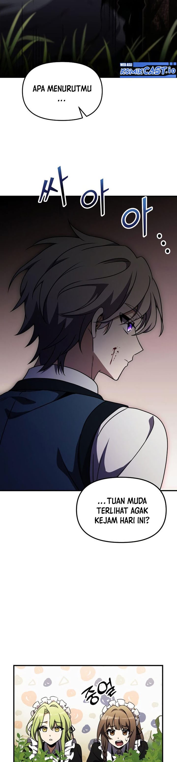 Terminally-Ill Genius Dark Knight Chapter 18