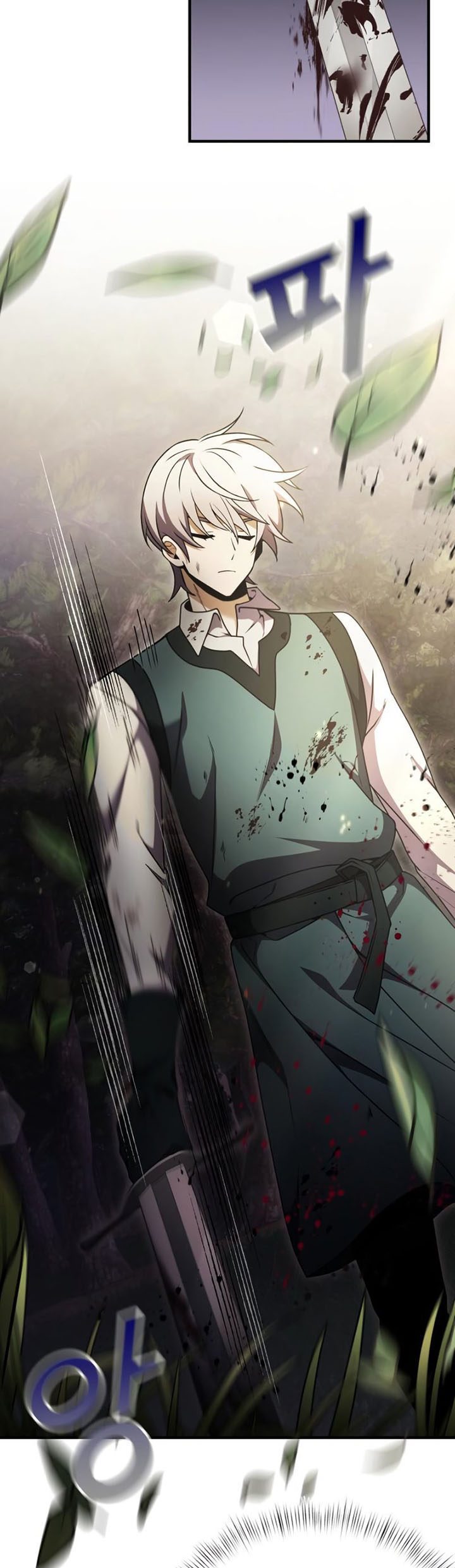 Terminally-Ill Genius Dark Knight Chapter 18