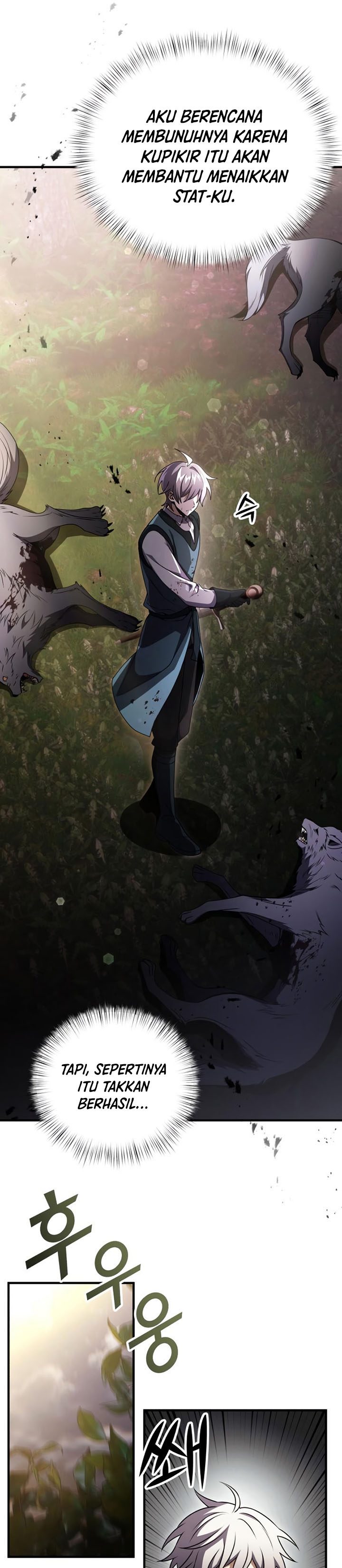 Terminally-Ill Genius Dark Knight Chapter 18