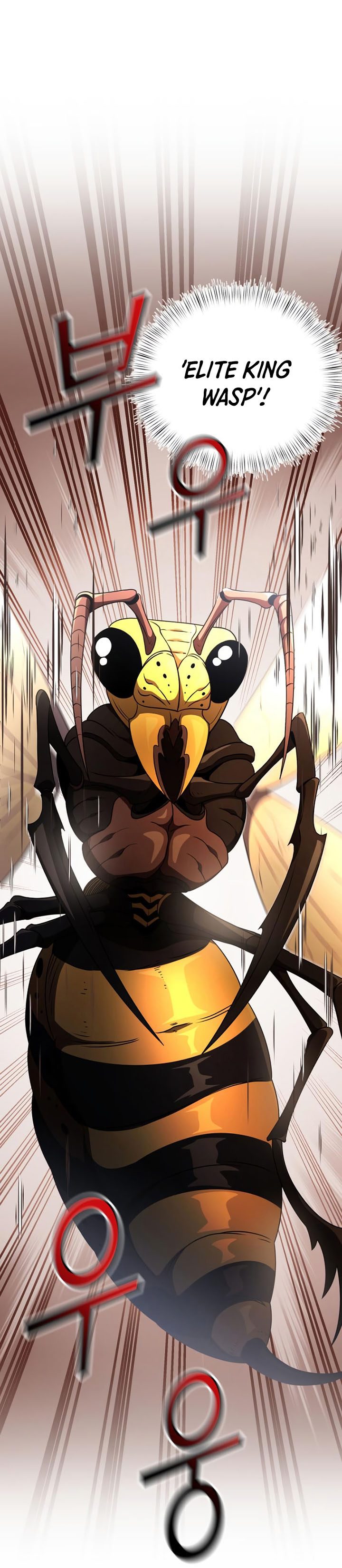 Terminally-Ill Genius Dark Knight Chapter 18