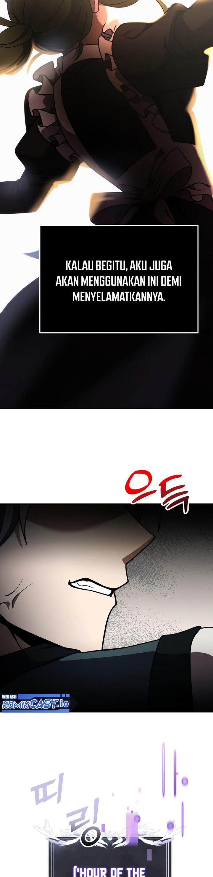 Terminally-Ill Genius Dark Knight Chapter 18