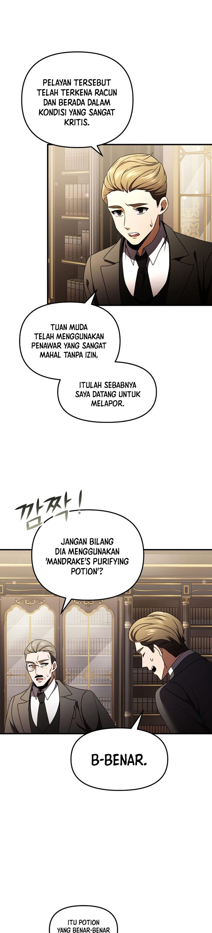 Terminally-Ill Genius Dark Knight Chapter 18