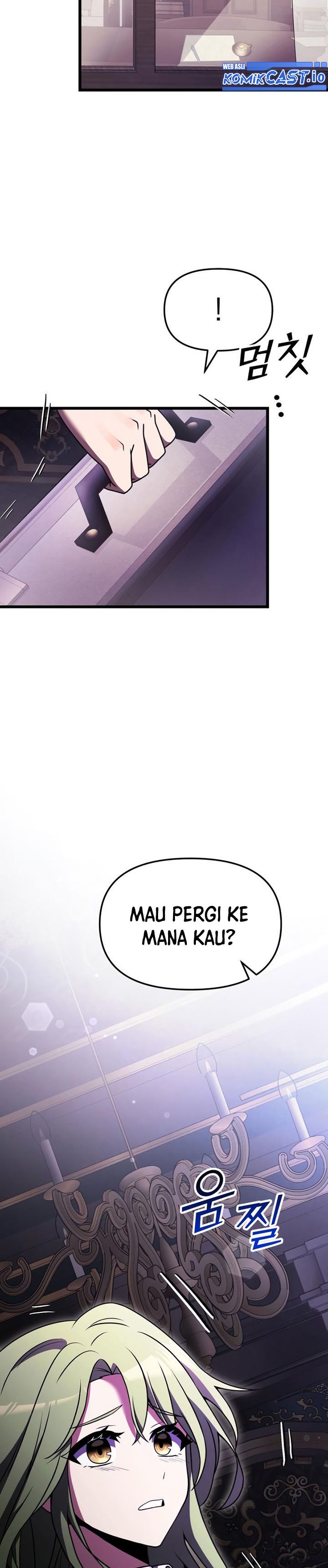 Terminally-Ill Genius Dark Knight Chapter 18