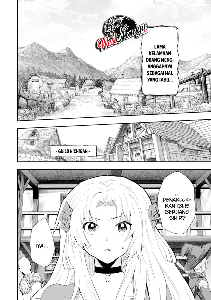 That Inferior Knight Actually Level 999 Chapter 5