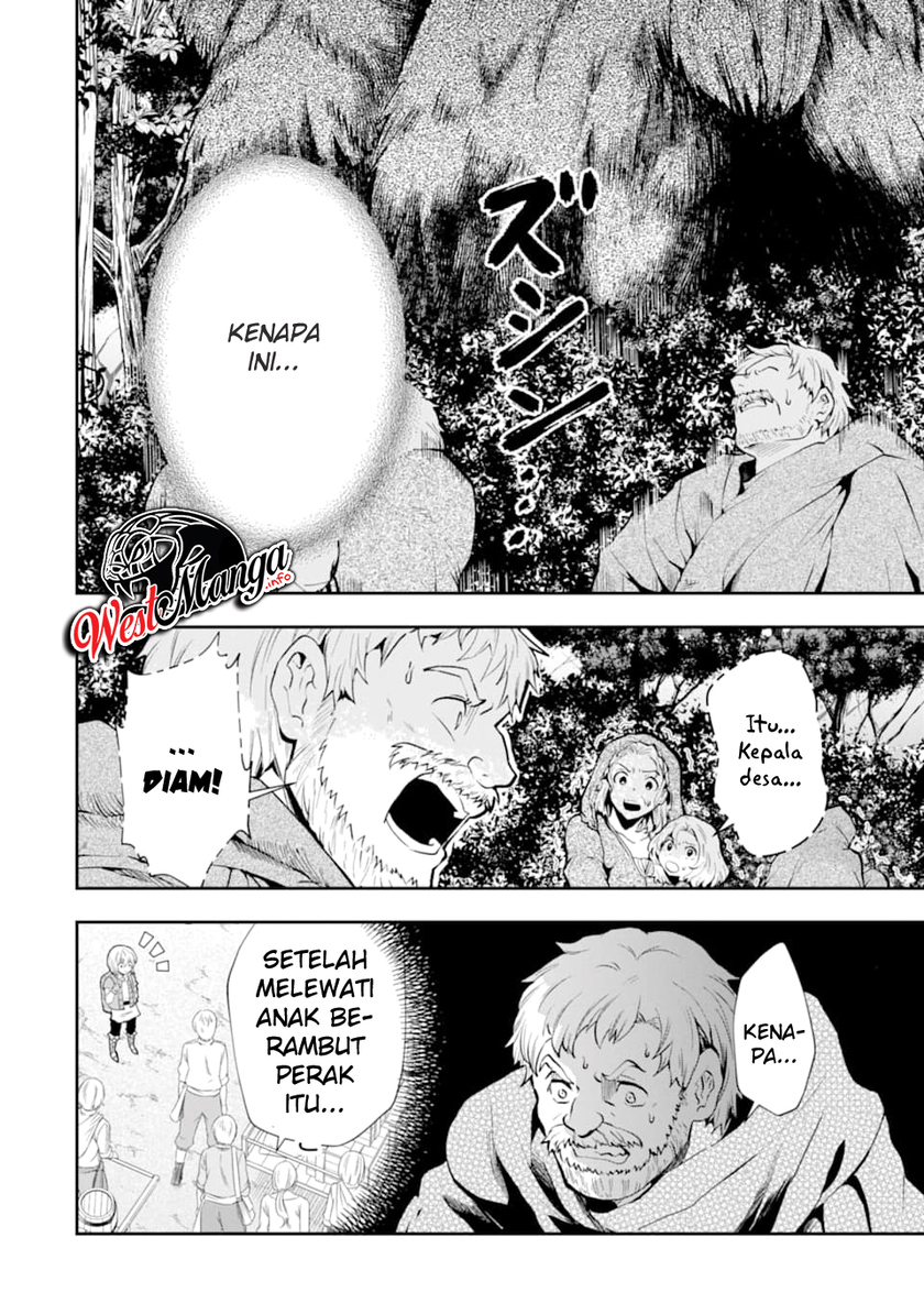 That Inferior Knight Actually Level 999 Chapter 5