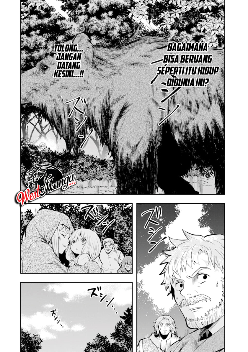 That Inferior Knight Actually Level 999 Chapter 5