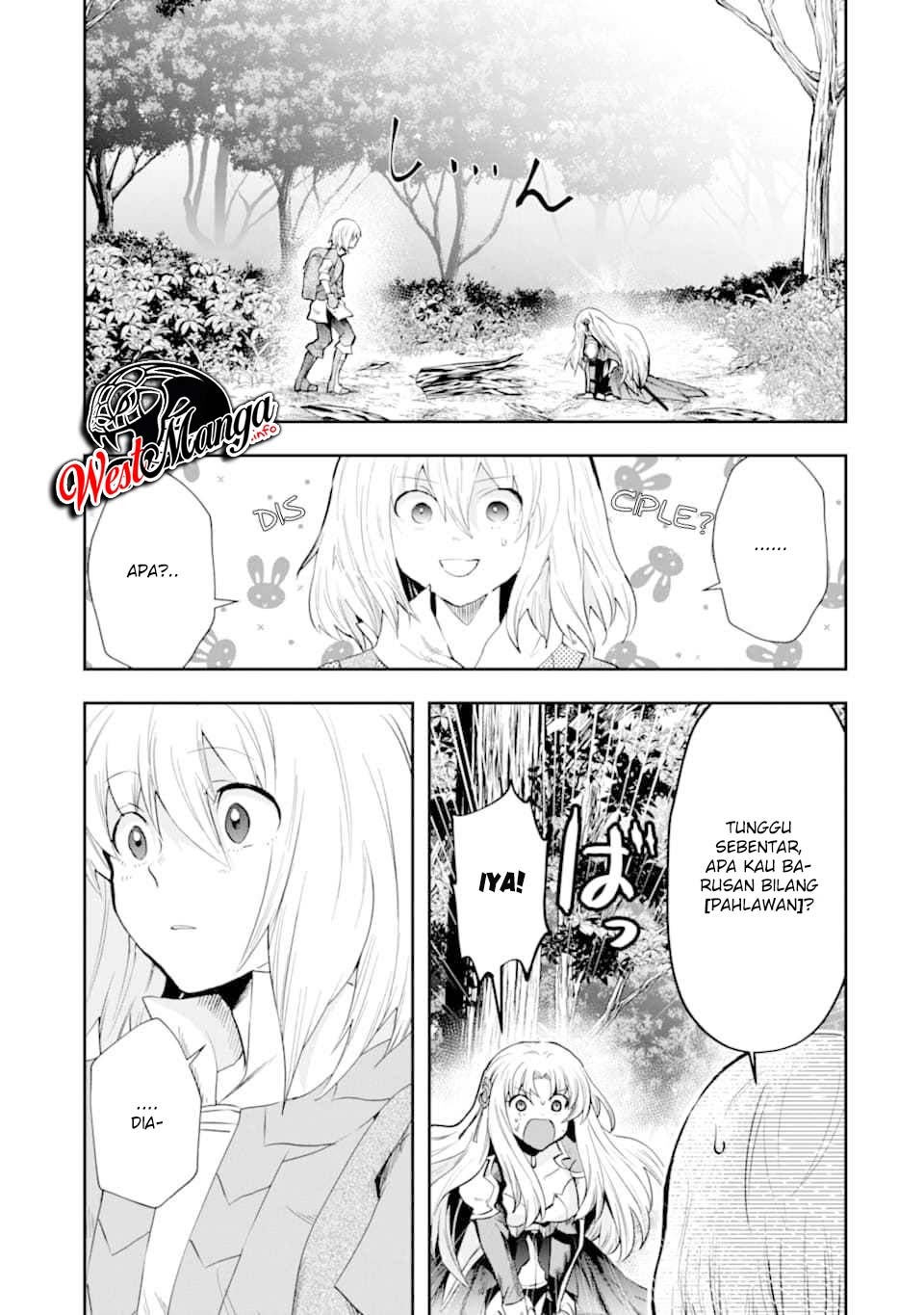 That Inferior Knight Actually Level 999 Chapter 6