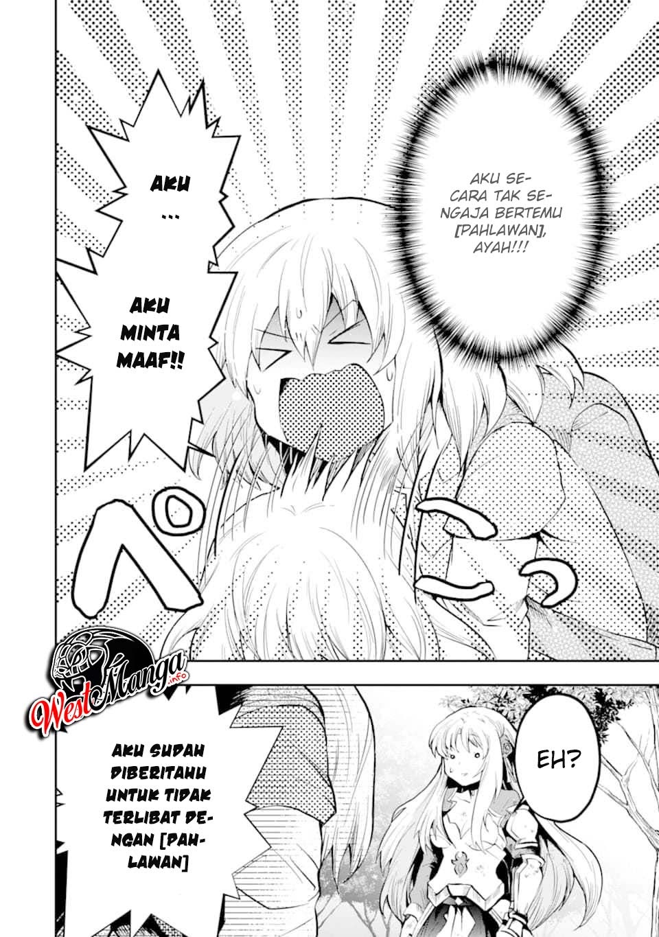 That Inferior Knight Actually Level 999 Chapter 6