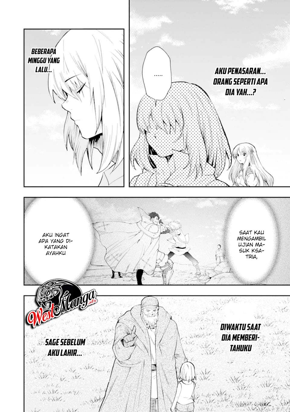 That Inferior Knight Actually Level 999 Chapter 6