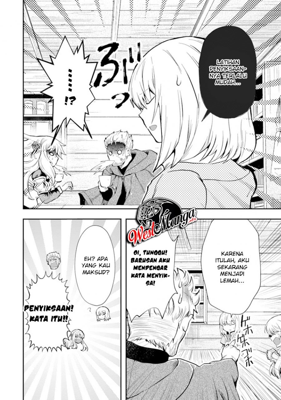 That Inferior Knight Actually Level 999 Chapter 7