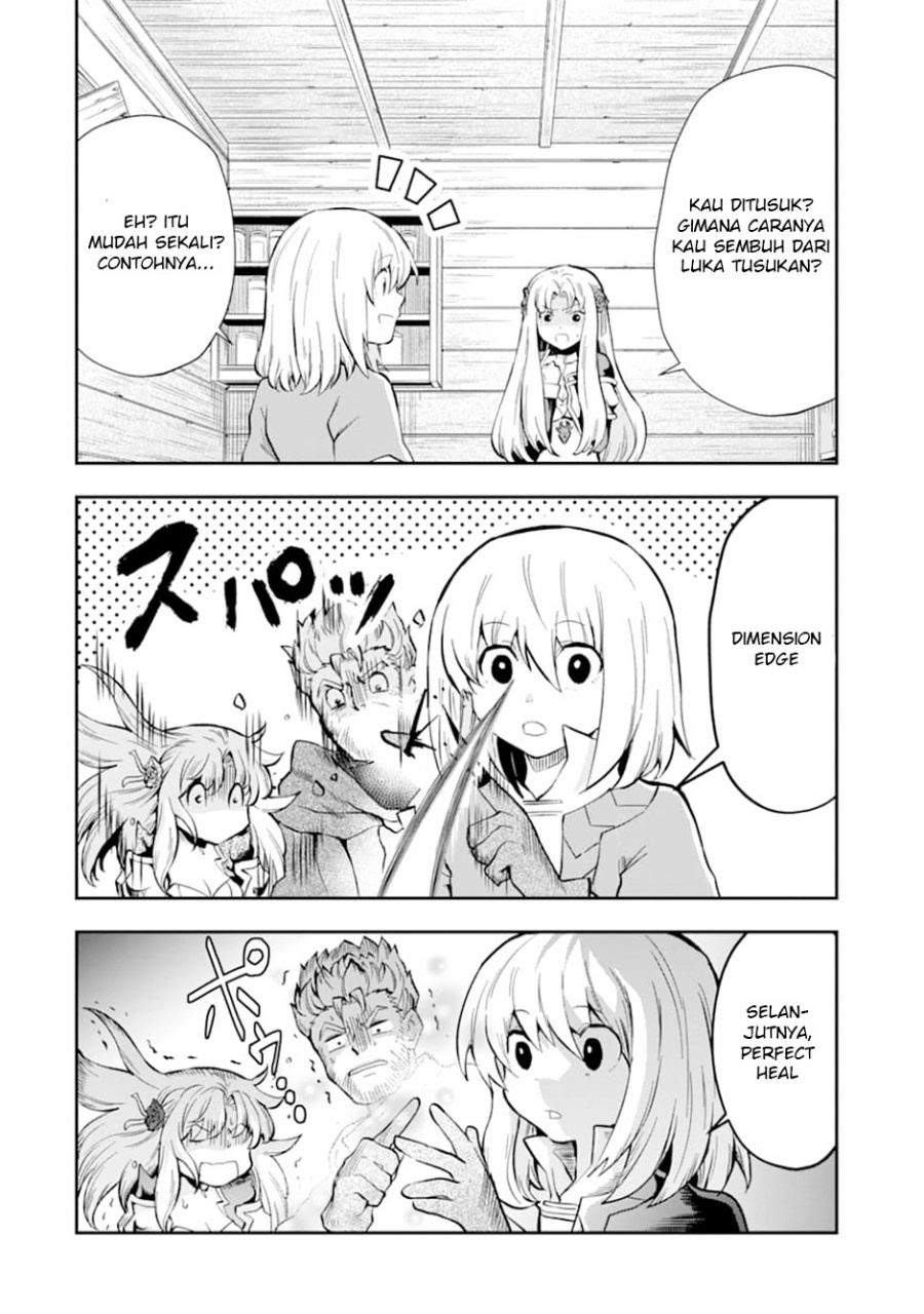 That Inferior Knight Actually Level 999 Chapter 7