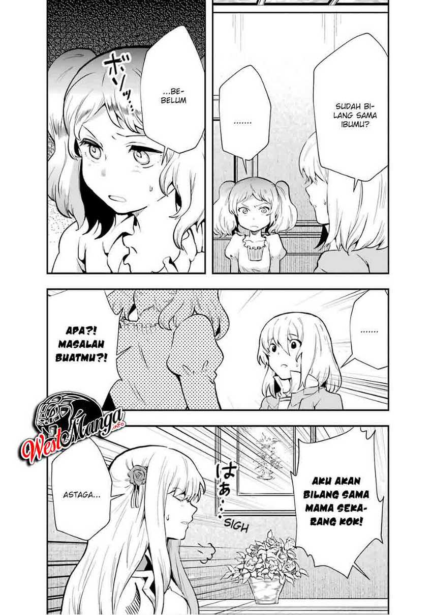 That Inferior Knight Actually Level 999 Chapter 8
