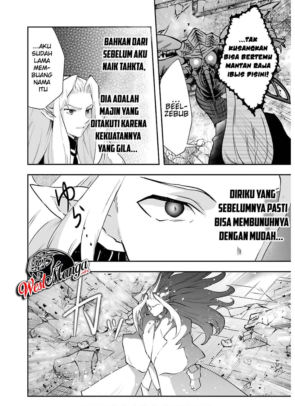 That Inferior Knight Actually Level 999 Chapter 10