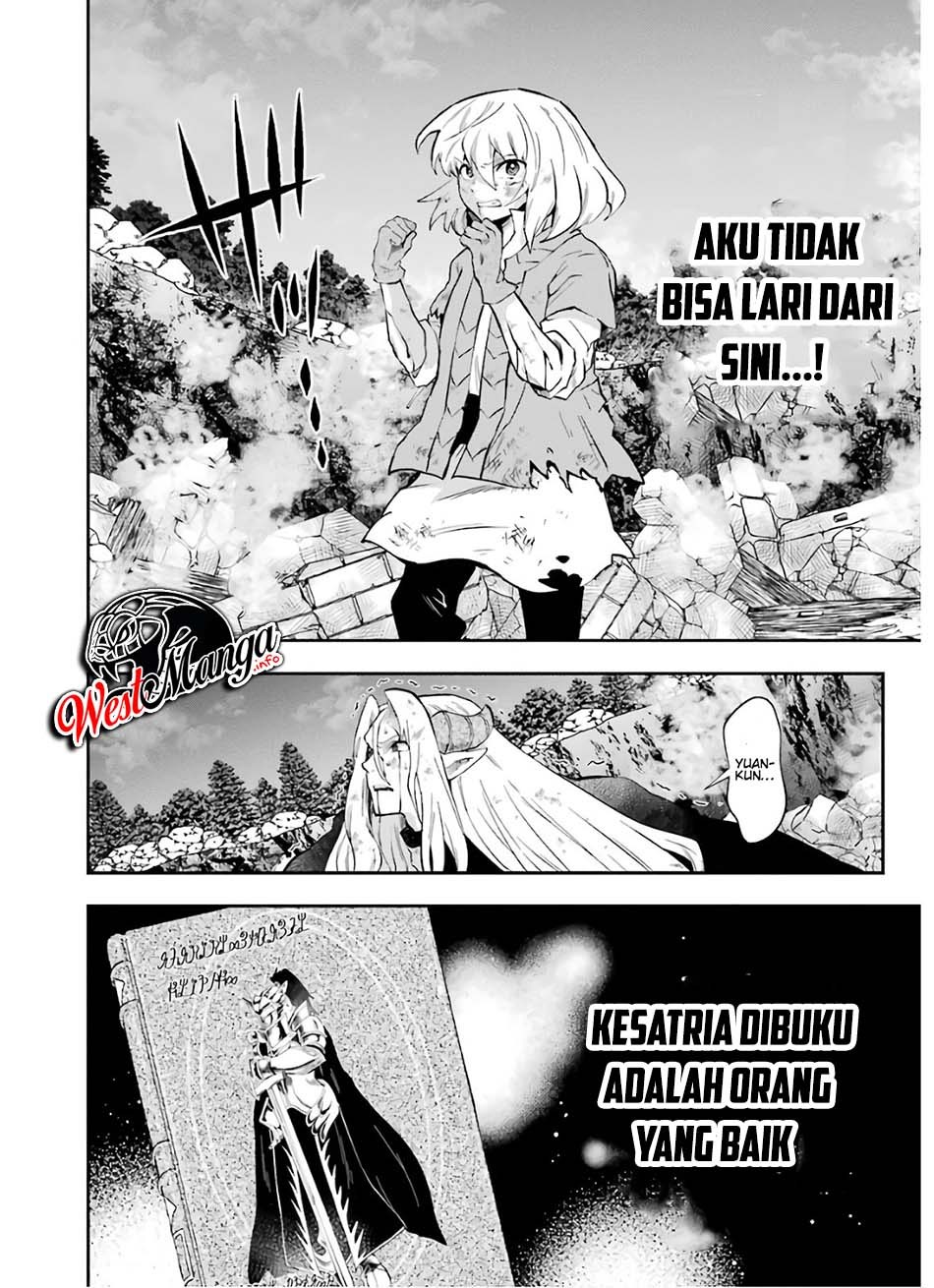 That Inferior Knight Actually Level 999 Chapter 10