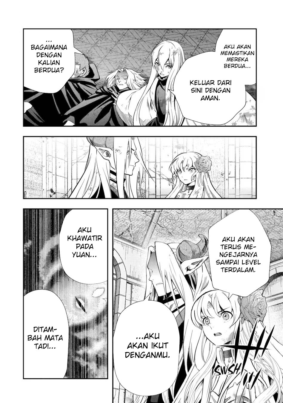 That Inferior Knight Actually Level 999 Chapter 21