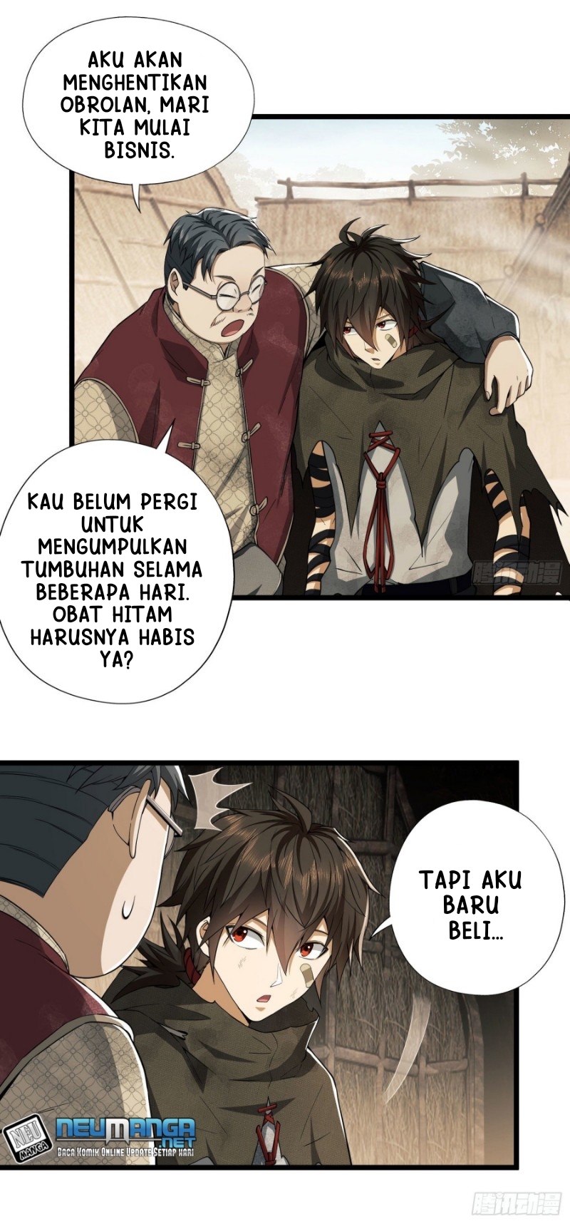 The First Sequence Chapter 12