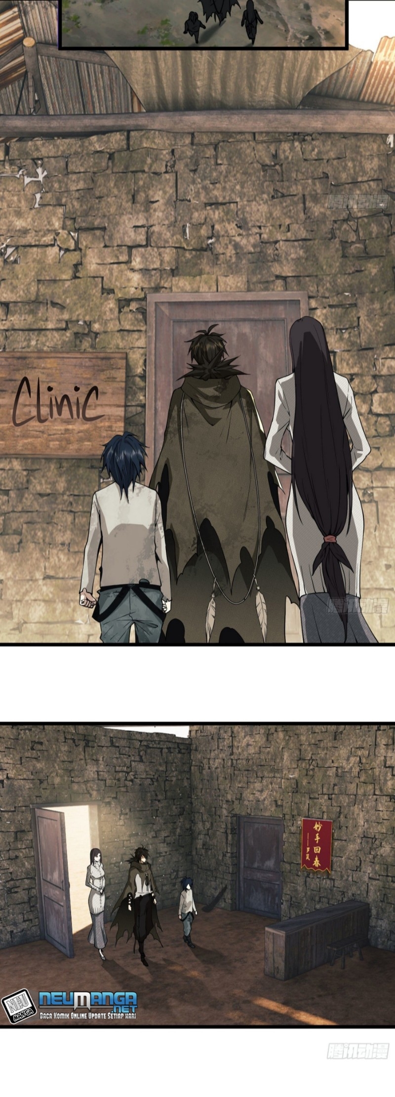 The First Sequence Chapter 12