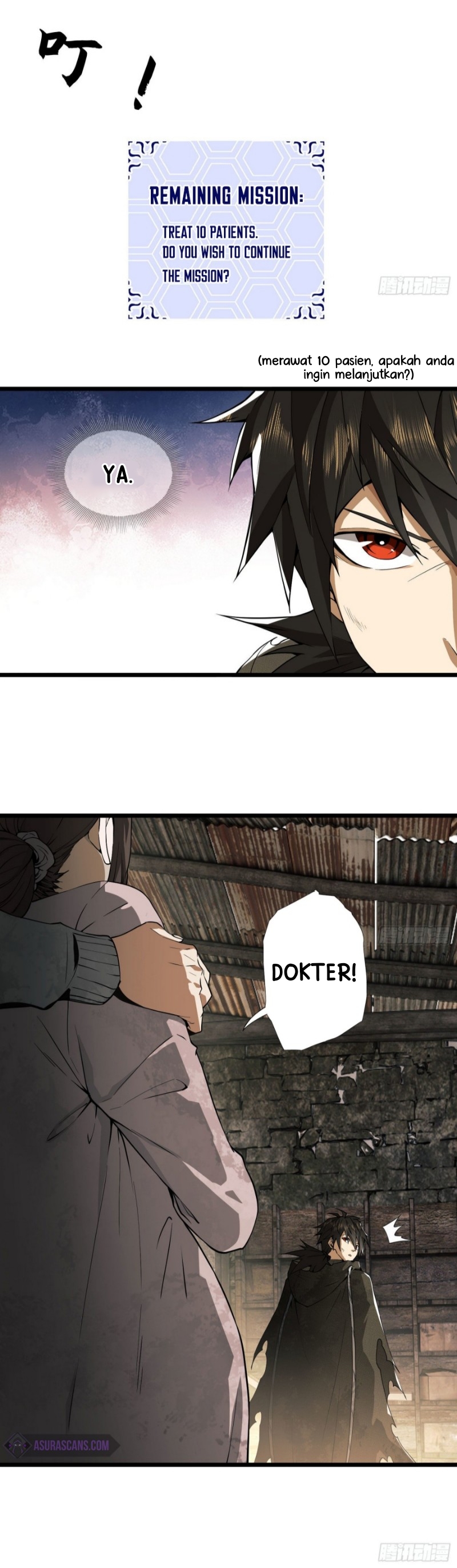 The First Sequence Chapter 12