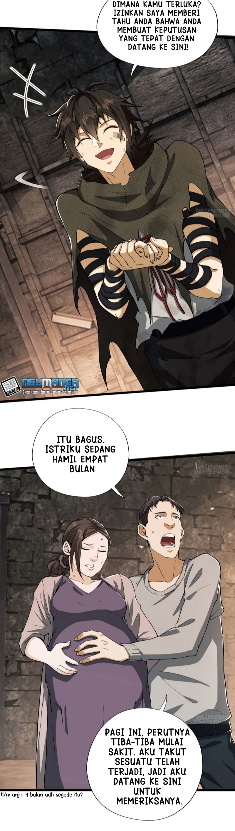 The First Sequence Chapter 12
