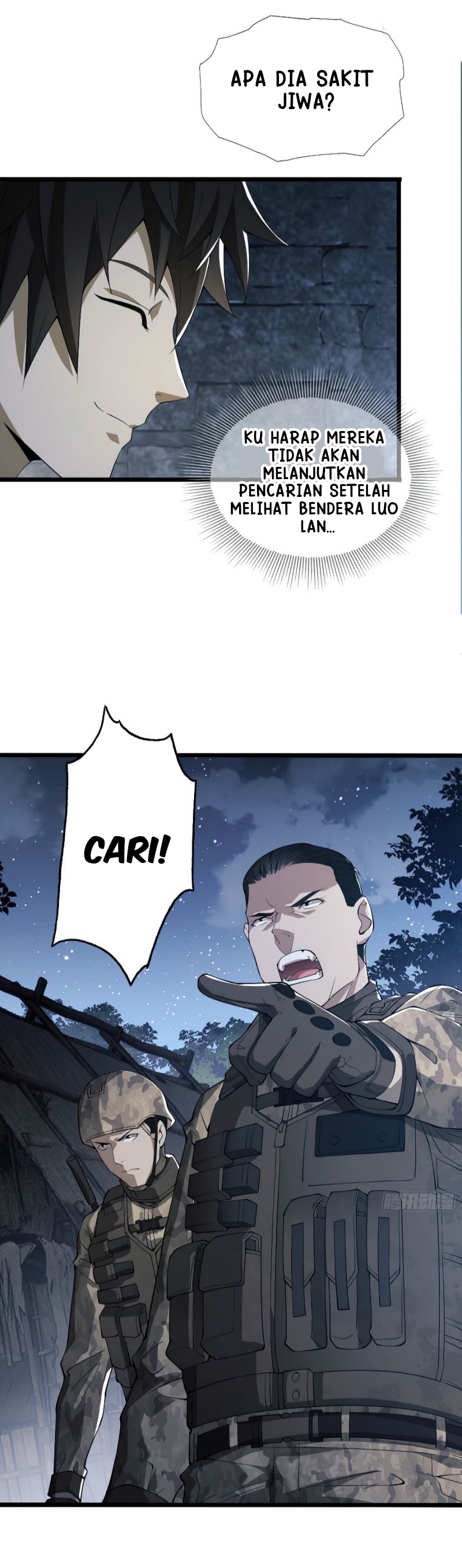 The First Sequence Chapter 14