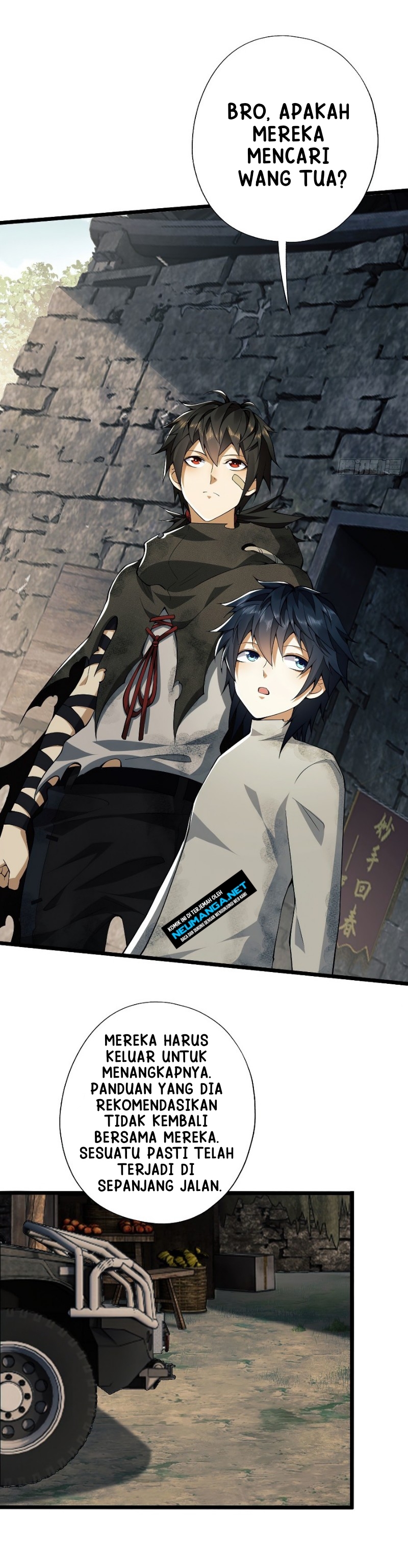 The First Sequence Chapter 14