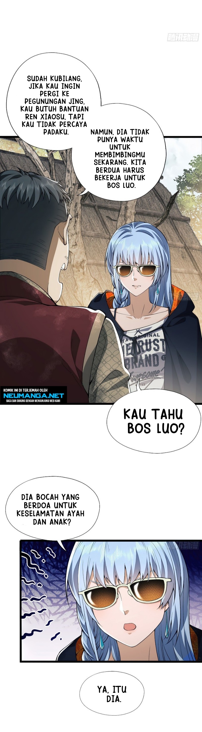 The First Sequence Chapter 14